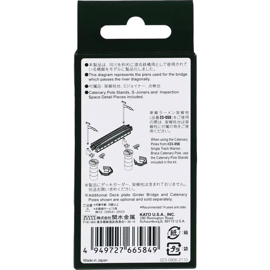 Conjunto de Pilotes Cónicos Kato 23-069 para Puente Vía Simple