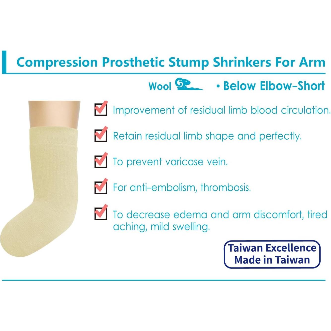 Reductor de muñón protésico JianiMed S/M compresión 20-30 mmHg