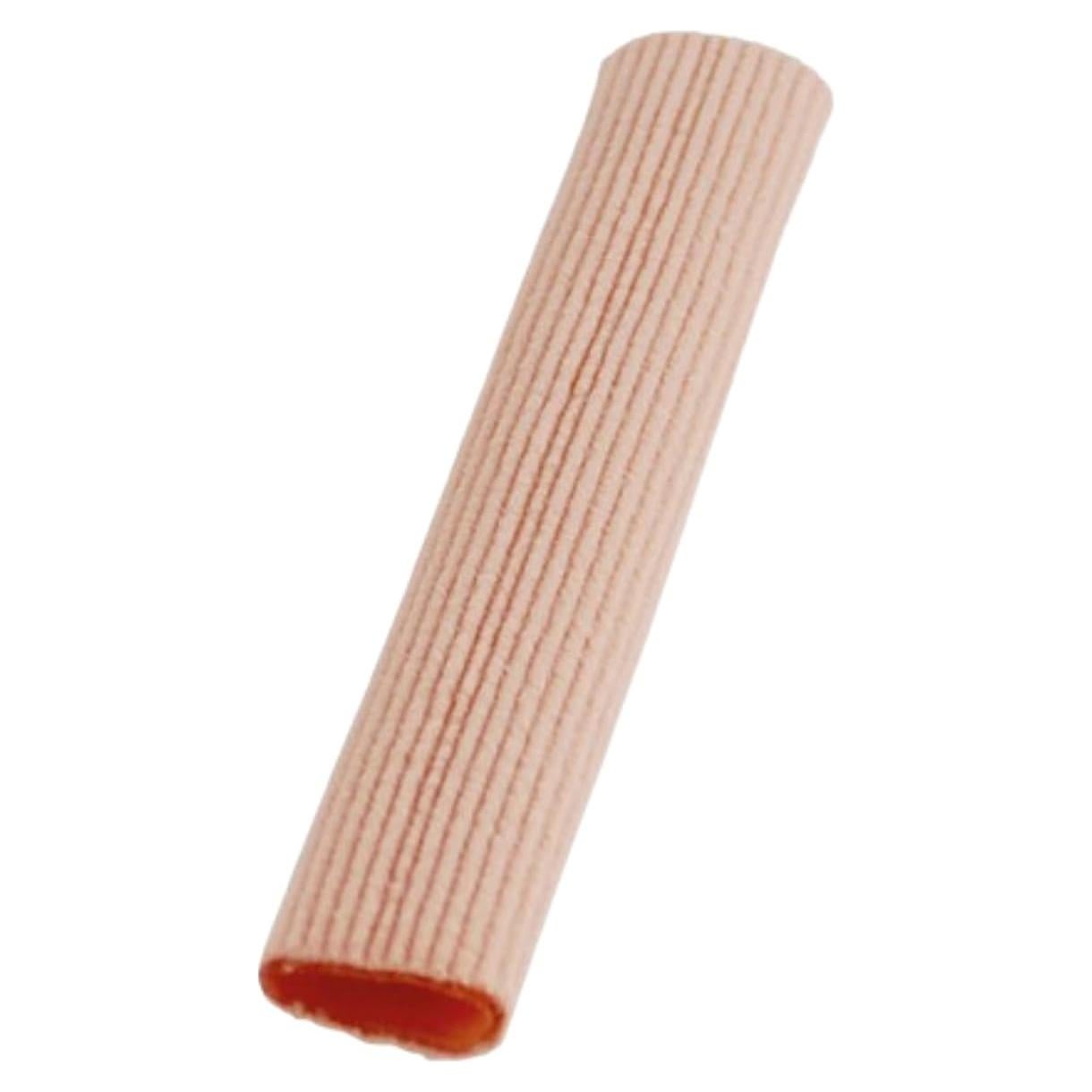 Tubo de Gel Silipos para Callos y Ampollas 2 Unidades