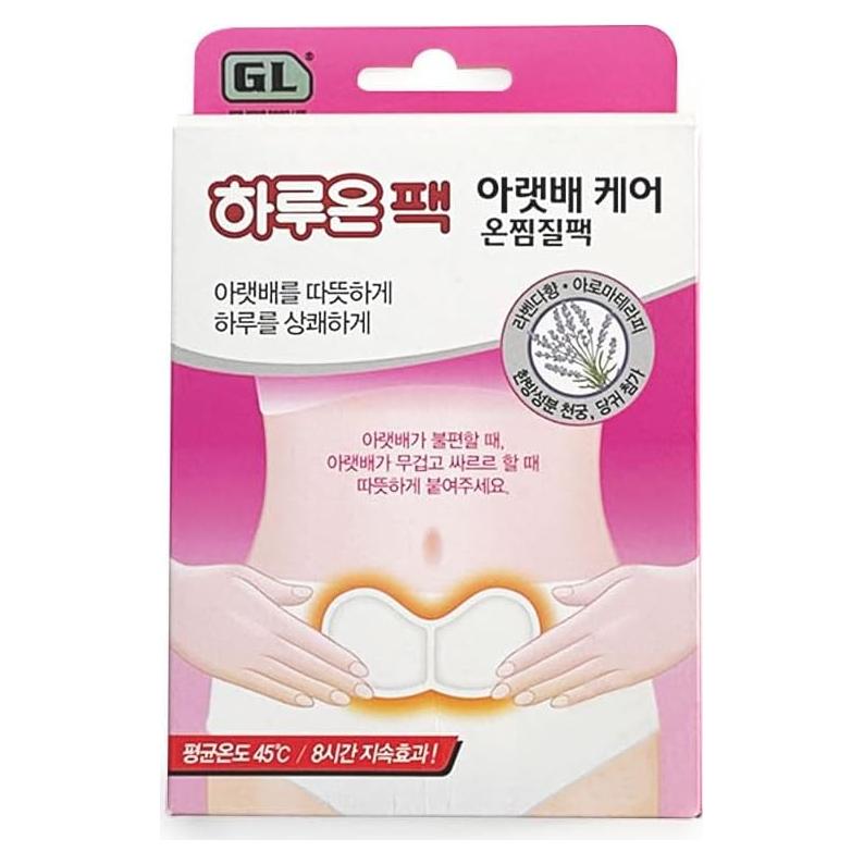 Paquete de Calor para Abdomen Good Life HARUON 30 Unidades