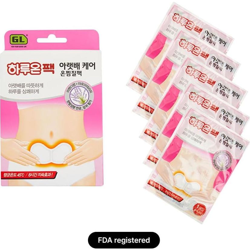 Paquete de Calor para Abdomen Good Life HARUON 30 Unidades