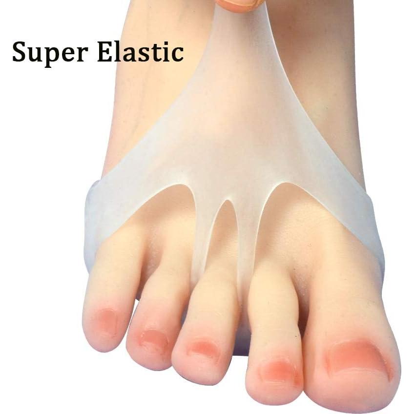 Almohadillas Metatarsales Hoogoo para Alivio del Dolor - 8 Piezas