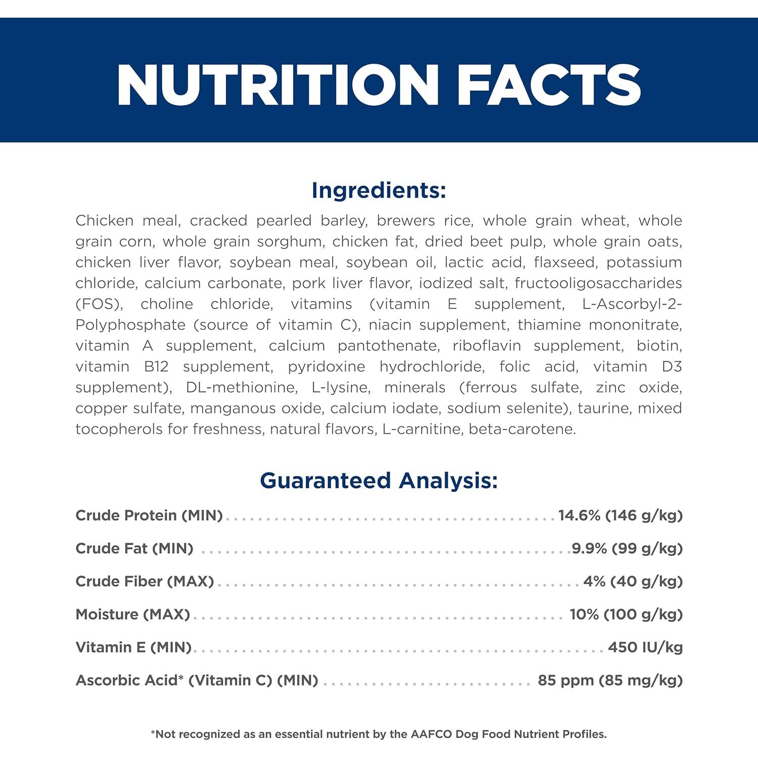 Comida Seca para Perros Hill's 7+ Pollo 2.27 kg