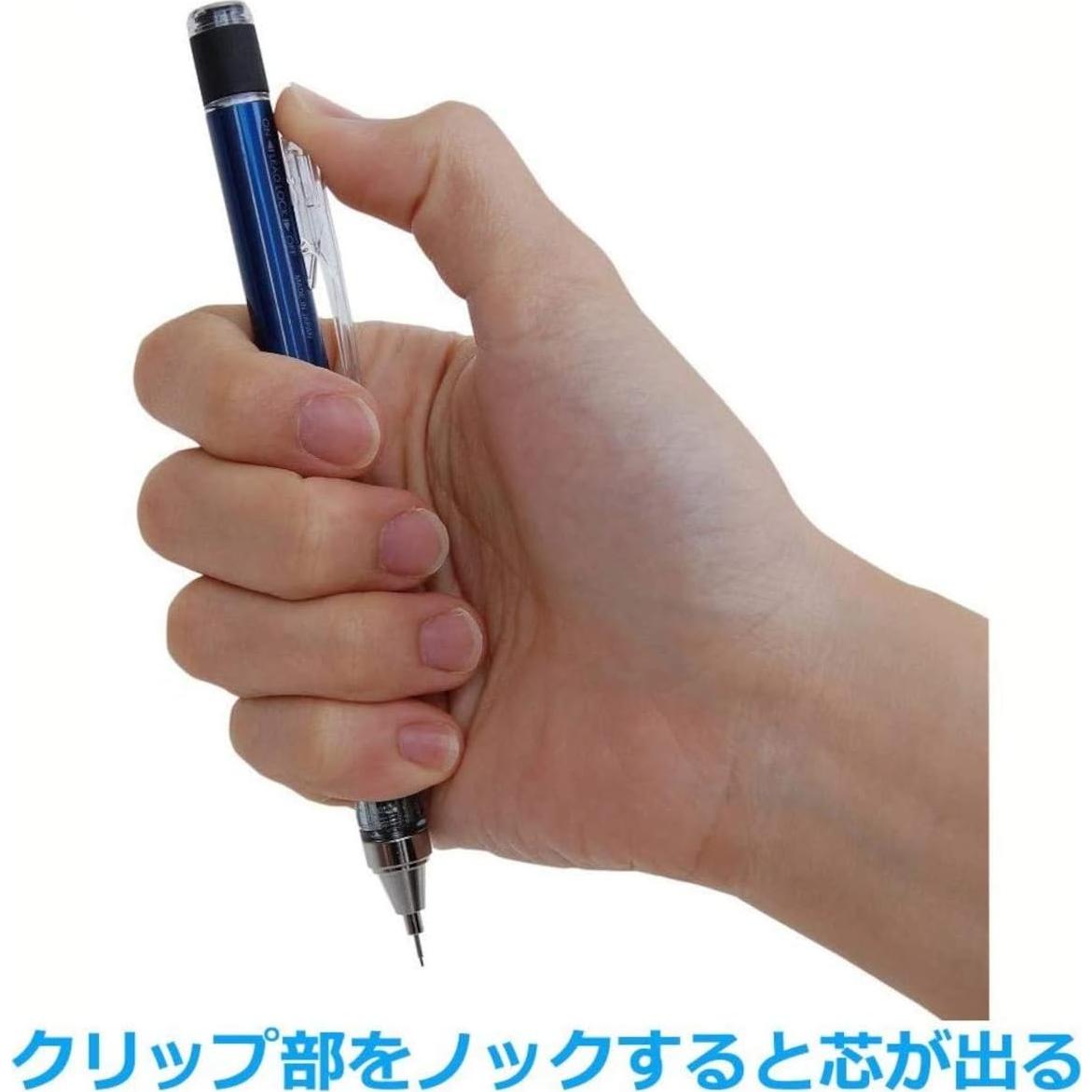 Lápiz Mecánico Tombow Monograph 0.5mm Blanco con Goma