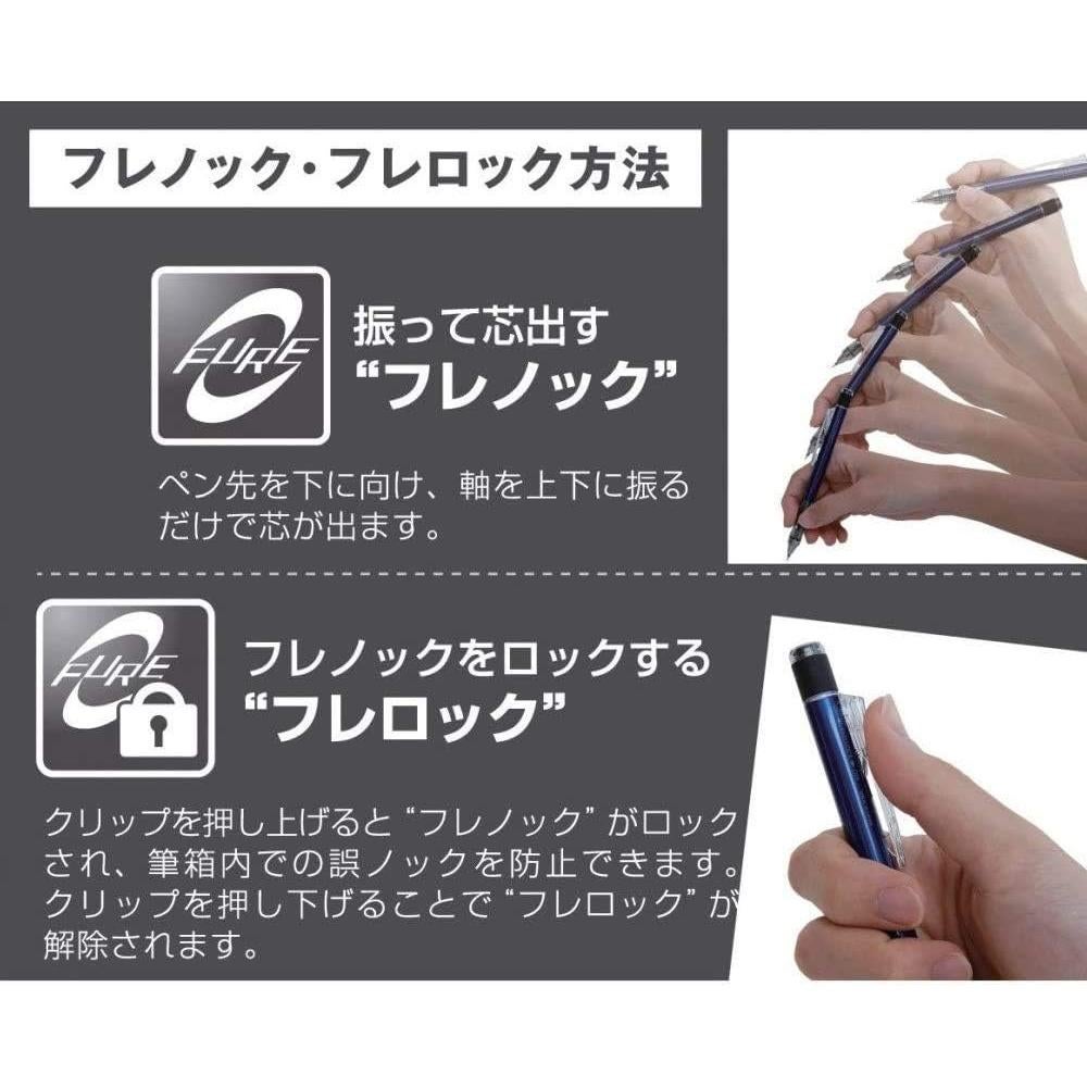 Lápiz Mecánico Tombow Monograph 0.5mm Blanco con Goma