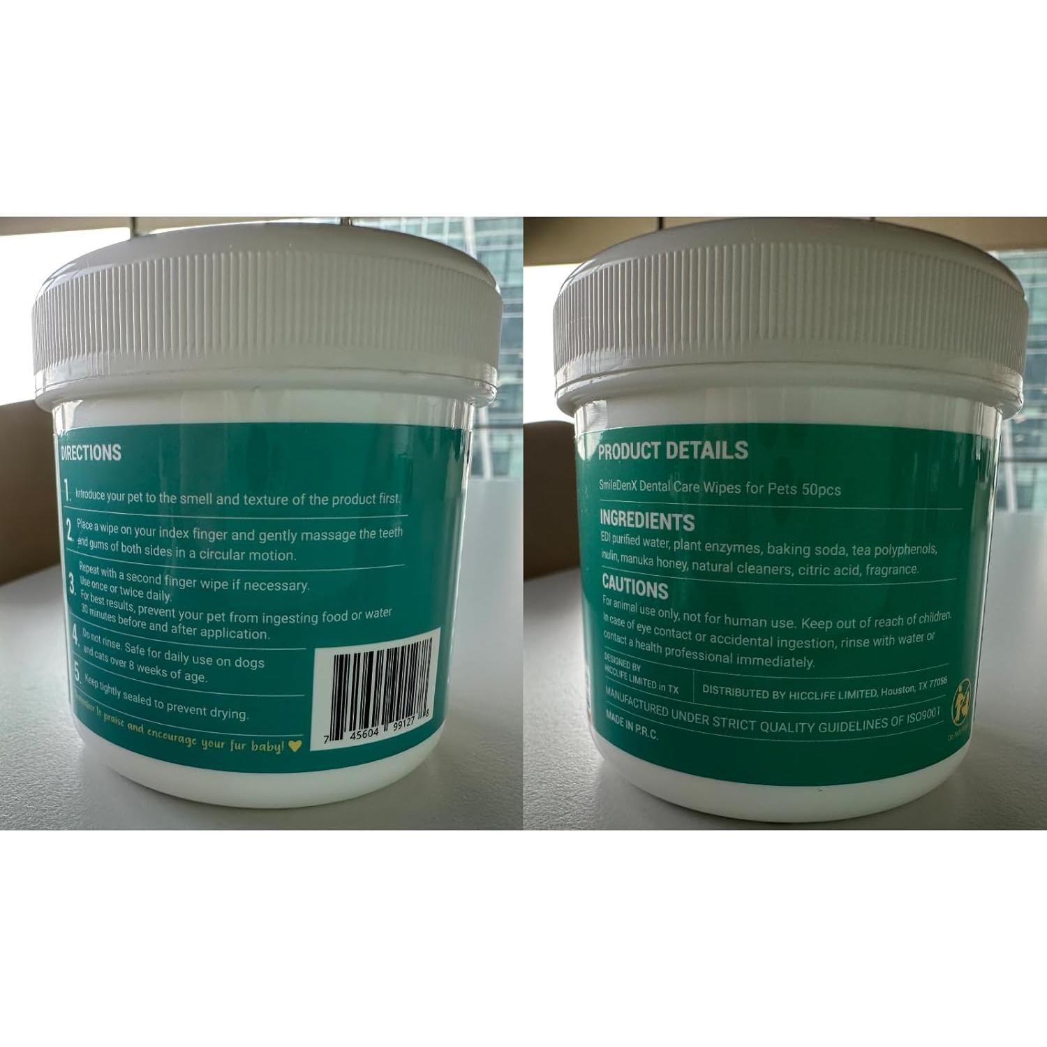 Toallitas Dentales para Perros SmileDenX 50 PCS Sin Fragancia