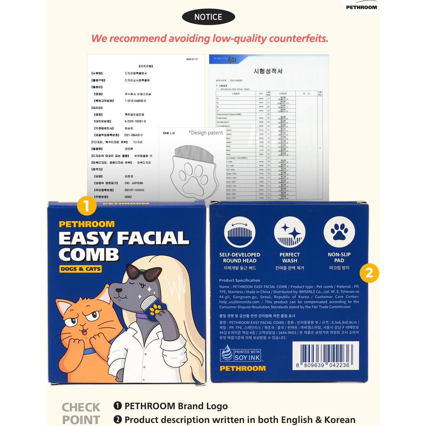 Peine Profesional PETHROOM para Ojos de Mascotas - Acero Inoxidable