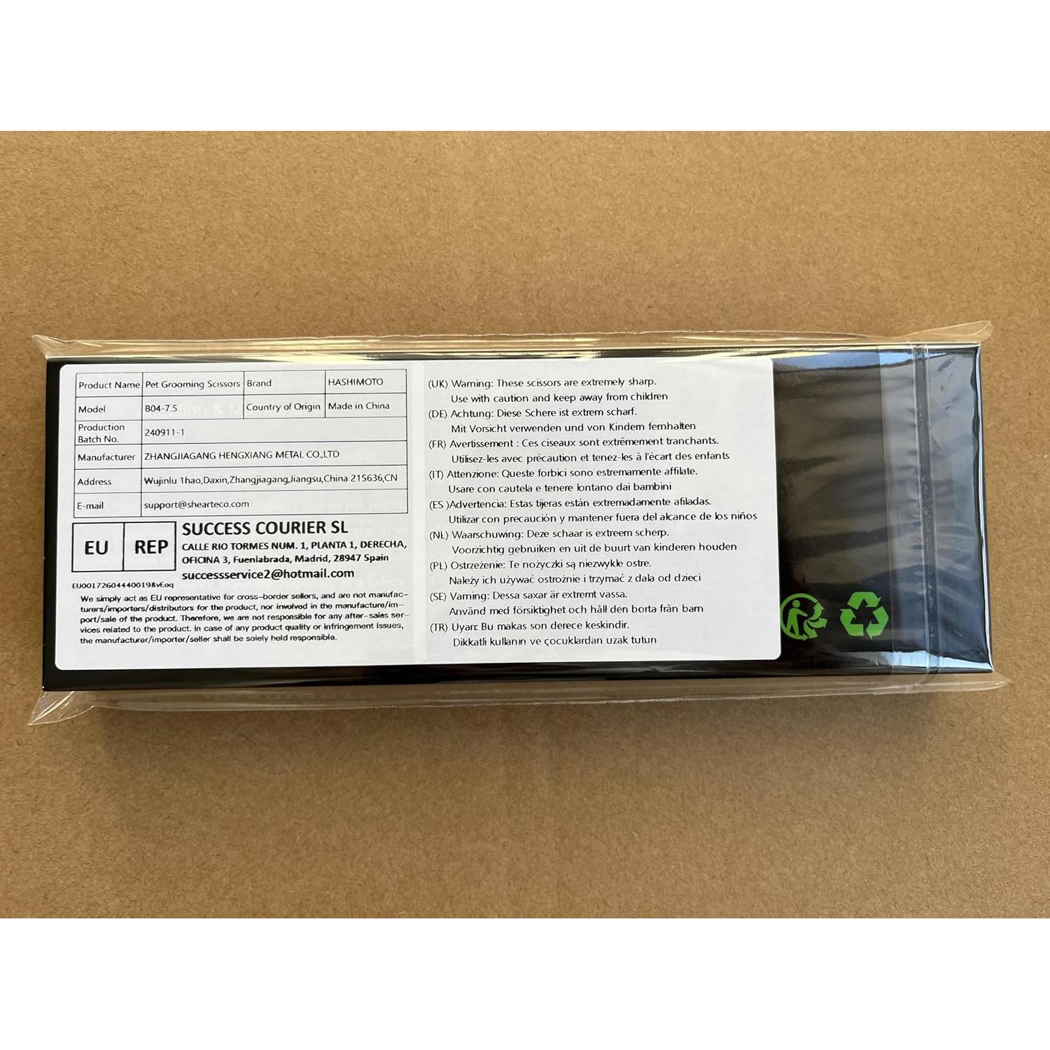 Tijeras de Aseo para Perros HASHIMOTO 19 cm Curvas