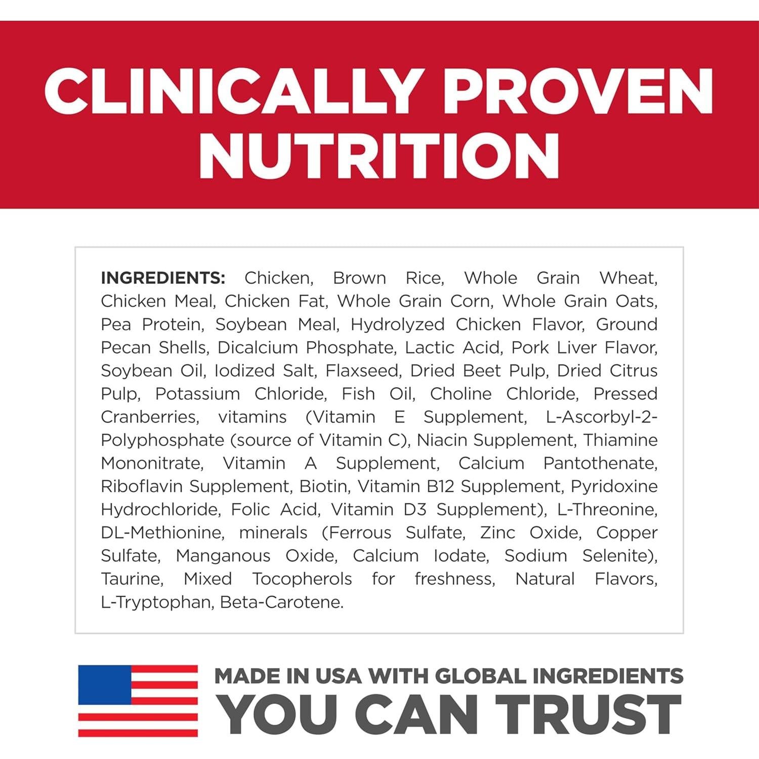 Comida Seca para Cachorros Hill's 2,04 kg Pollo y Arroz