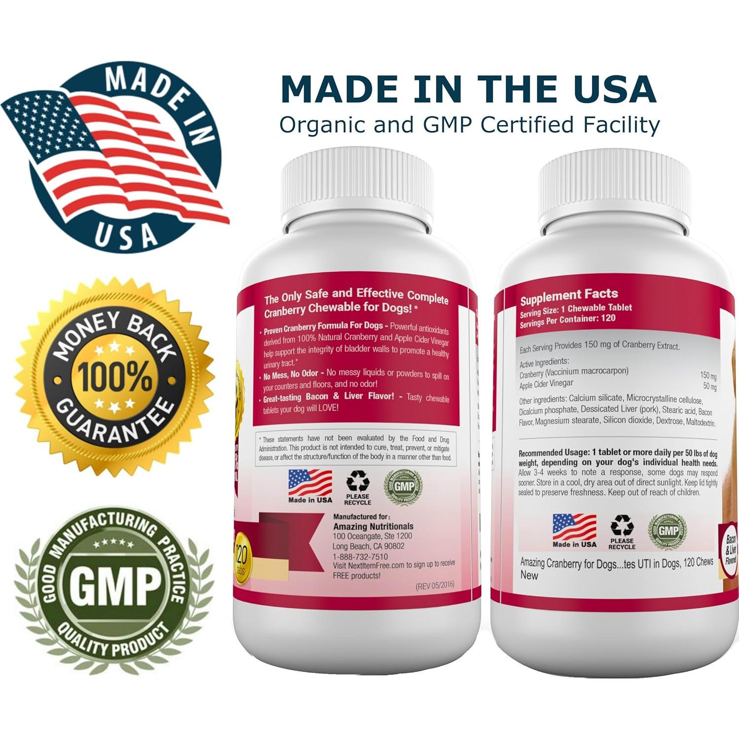 Suplemento Antioxidante para Perros Amazing Nutritionals 120 Masticables