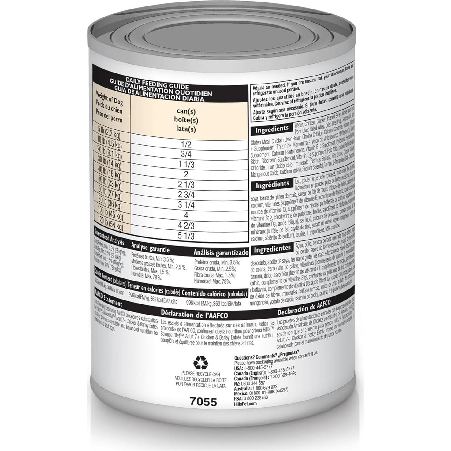 Comida Húmeda para Perros Hill's Science Diet 7+ 12 Latas 370g