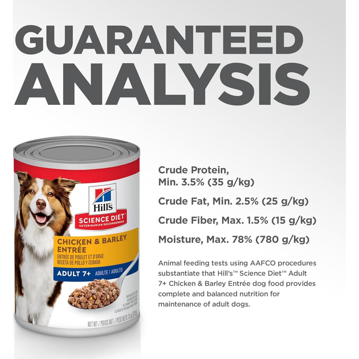Comida Húmeda para Perros Hill's Science Diet 7+ 12 Latas 370g