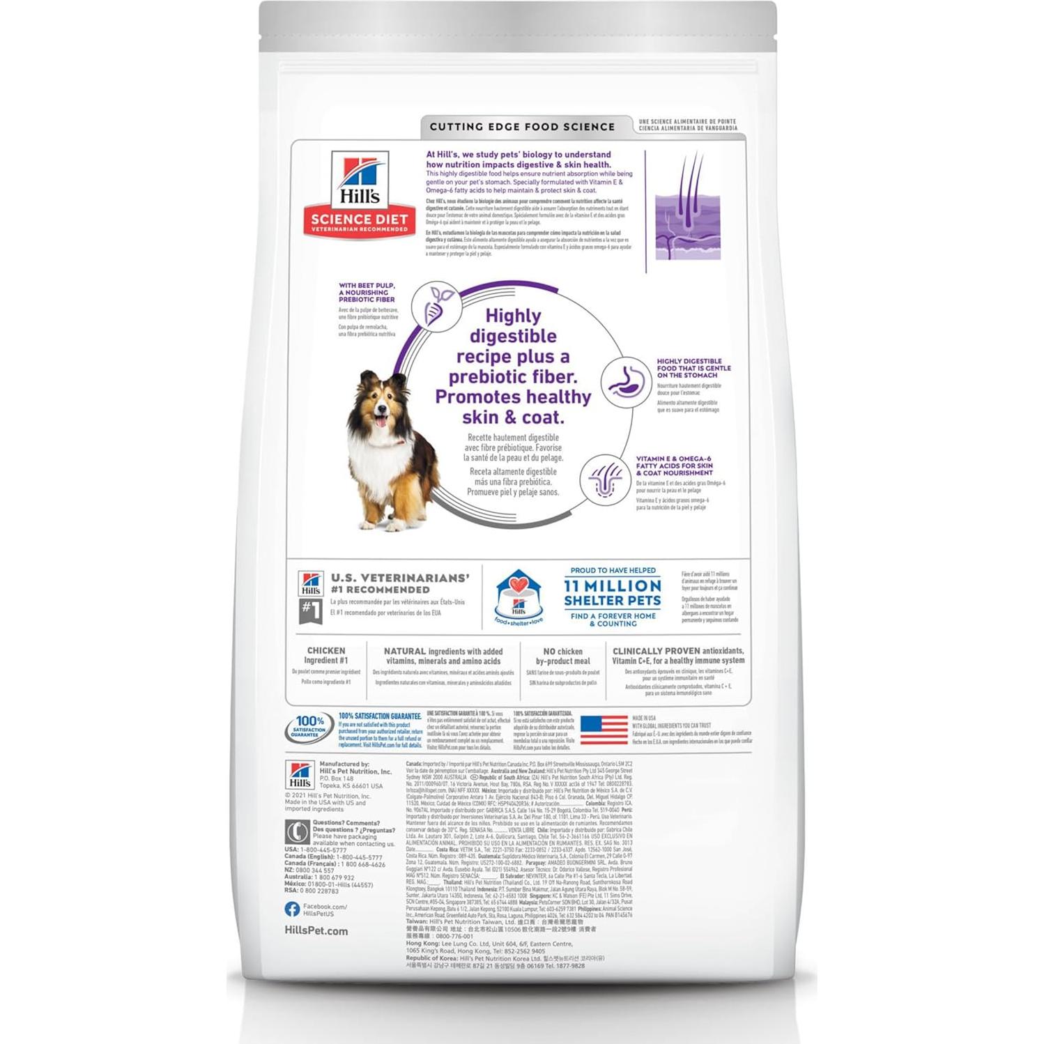 Comida Seca para Perros Hill's Science Diet Pollo 1,81 kg