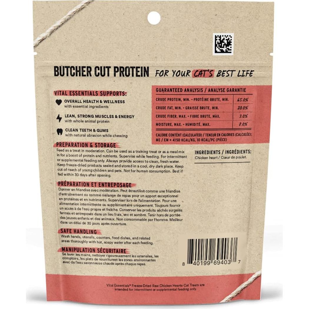 Galletas para Gatos Vital Essentials Corazones de Pollo 22g