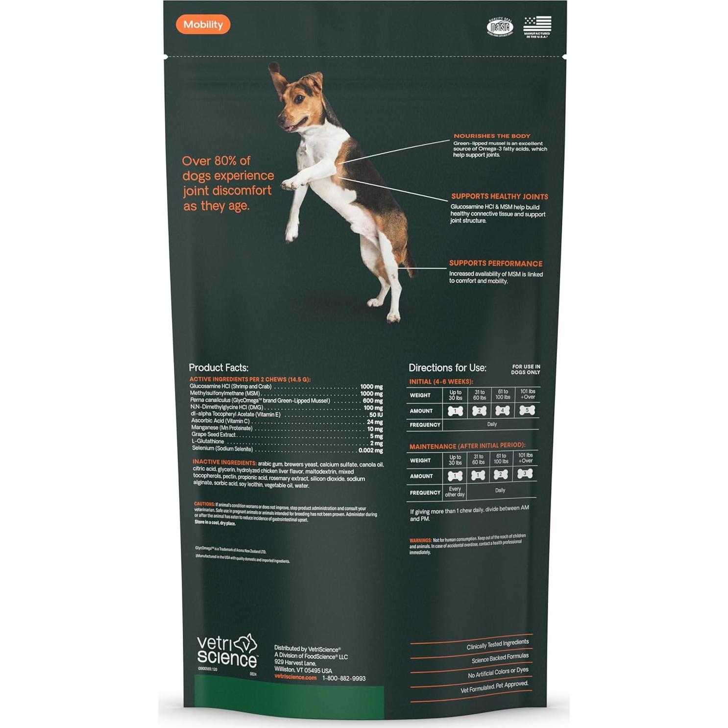 Suplemento Masticable VetriScience Articulaciones 120 Unidades