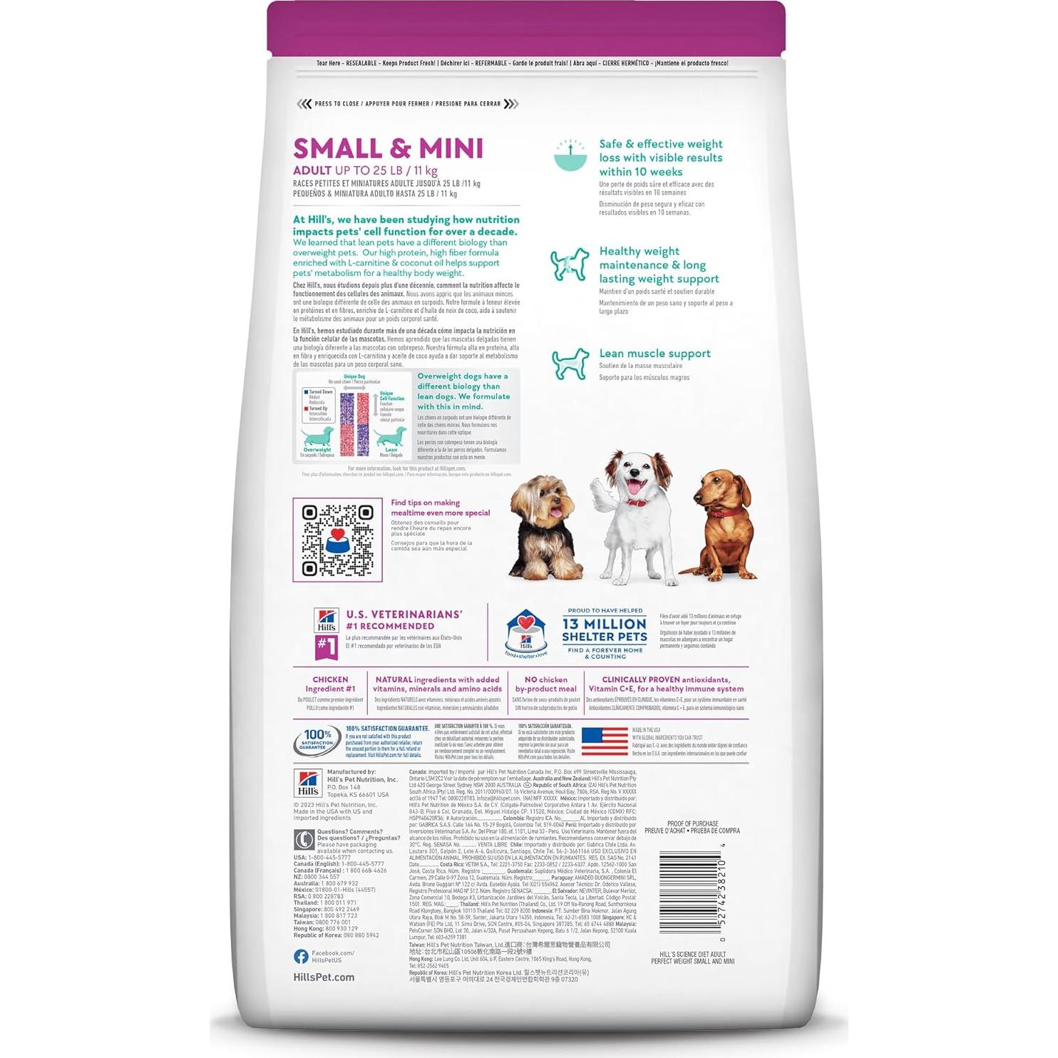 Comida Seca para Perros Hill's Science Diet 1,81 kg Pollo