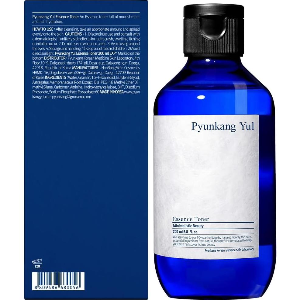 Tónico Facial Pyunkang Yul 200ml Hidratación Profunda