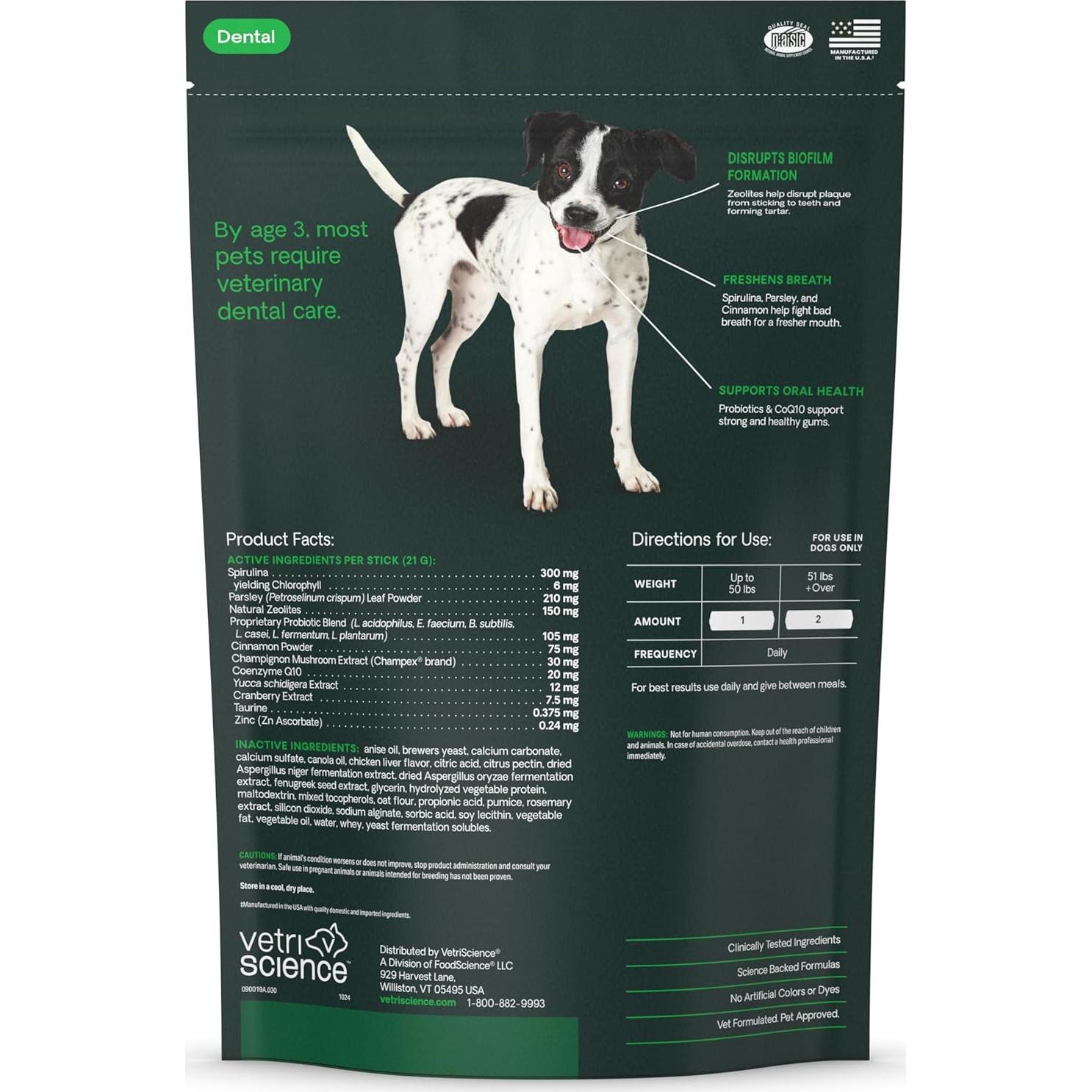 Palitos Dentales para Perros VetriScience 30 Unidades Pollo