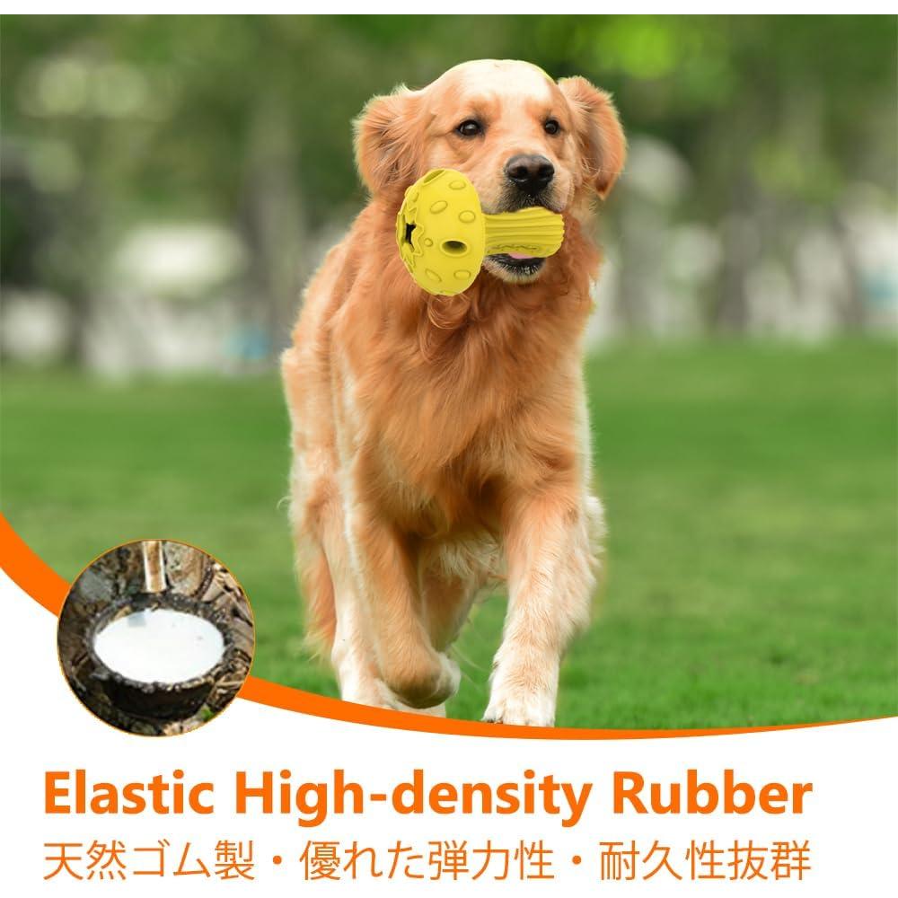 Juguete para Perros SCHITEC Dispensador de Golosinas 12,95 cm