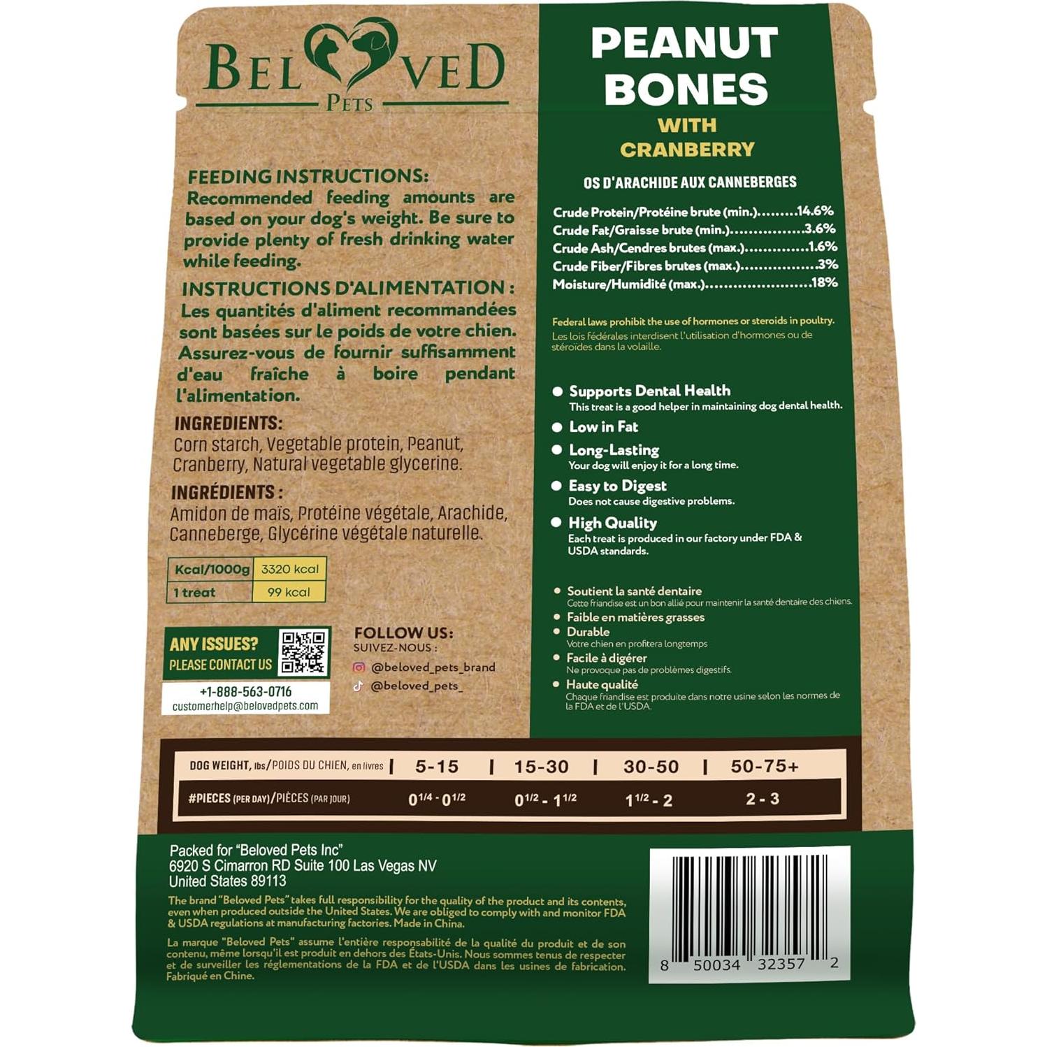 Galletas para Perros Beloved Pets Mantequilla de Maní 330g