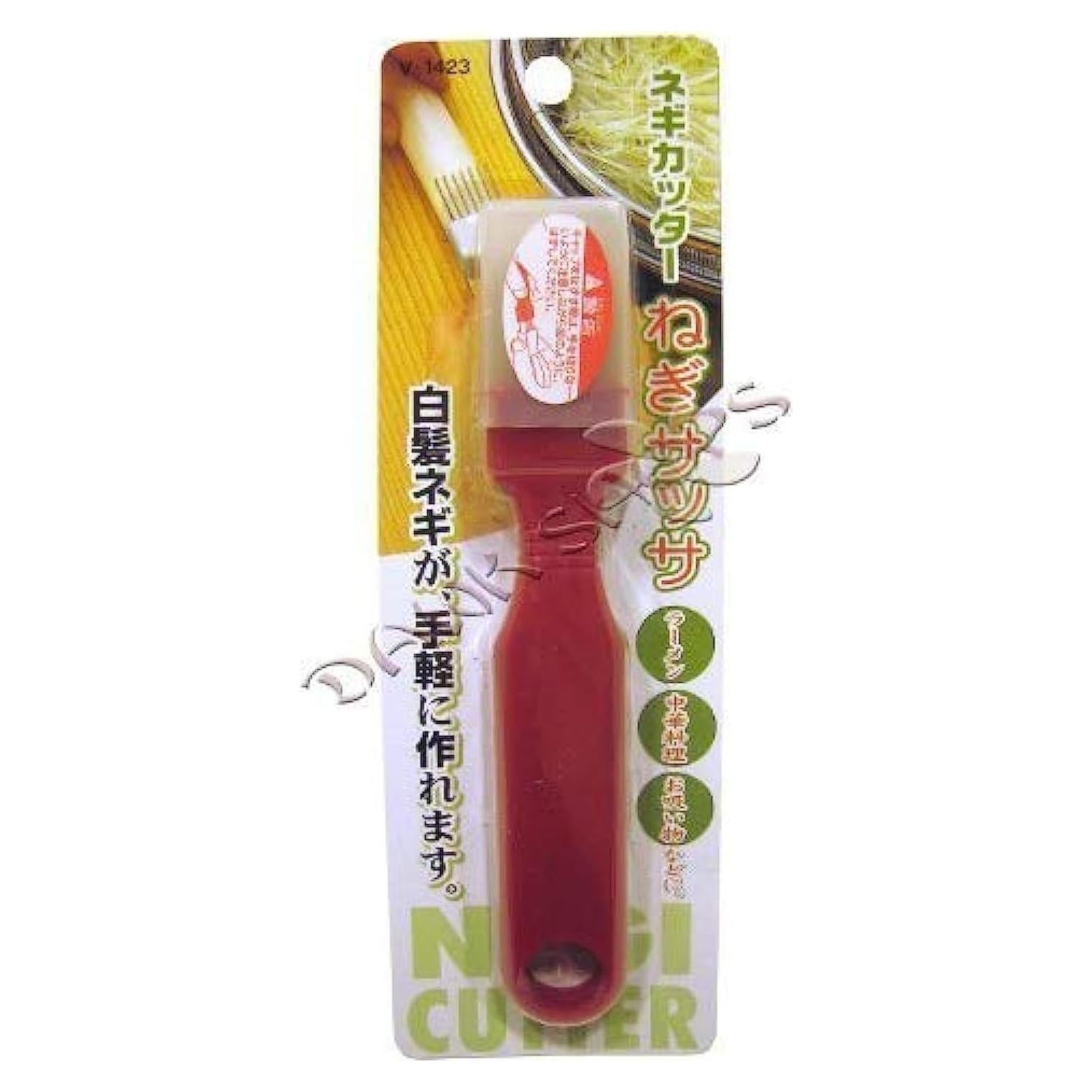 Cortador de Cebolla Verde JapanBargain 1886 Acero Inoxidable