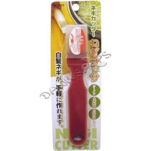 Cortador de Cebolla Verde JapanBargain 1886 Acero Inoxidable