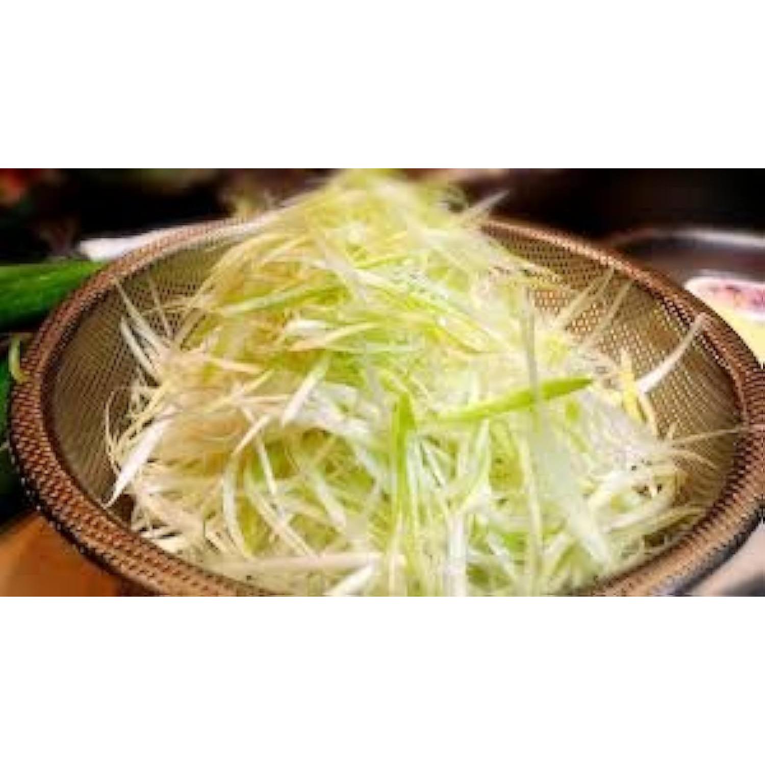 Cortador de Cebolla Verde JapanBargain 1886 Acero Inoxidable