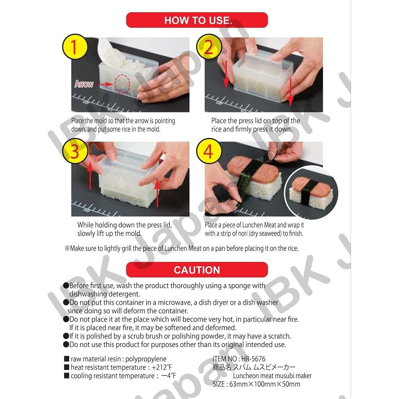 Molde para Musubi Japonés JapanBargain - Paquete de 2