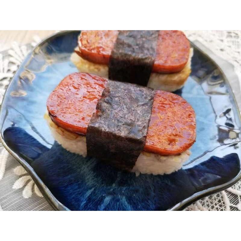 Molde para Musubi Japonés JapanBargain - Paquete de 2