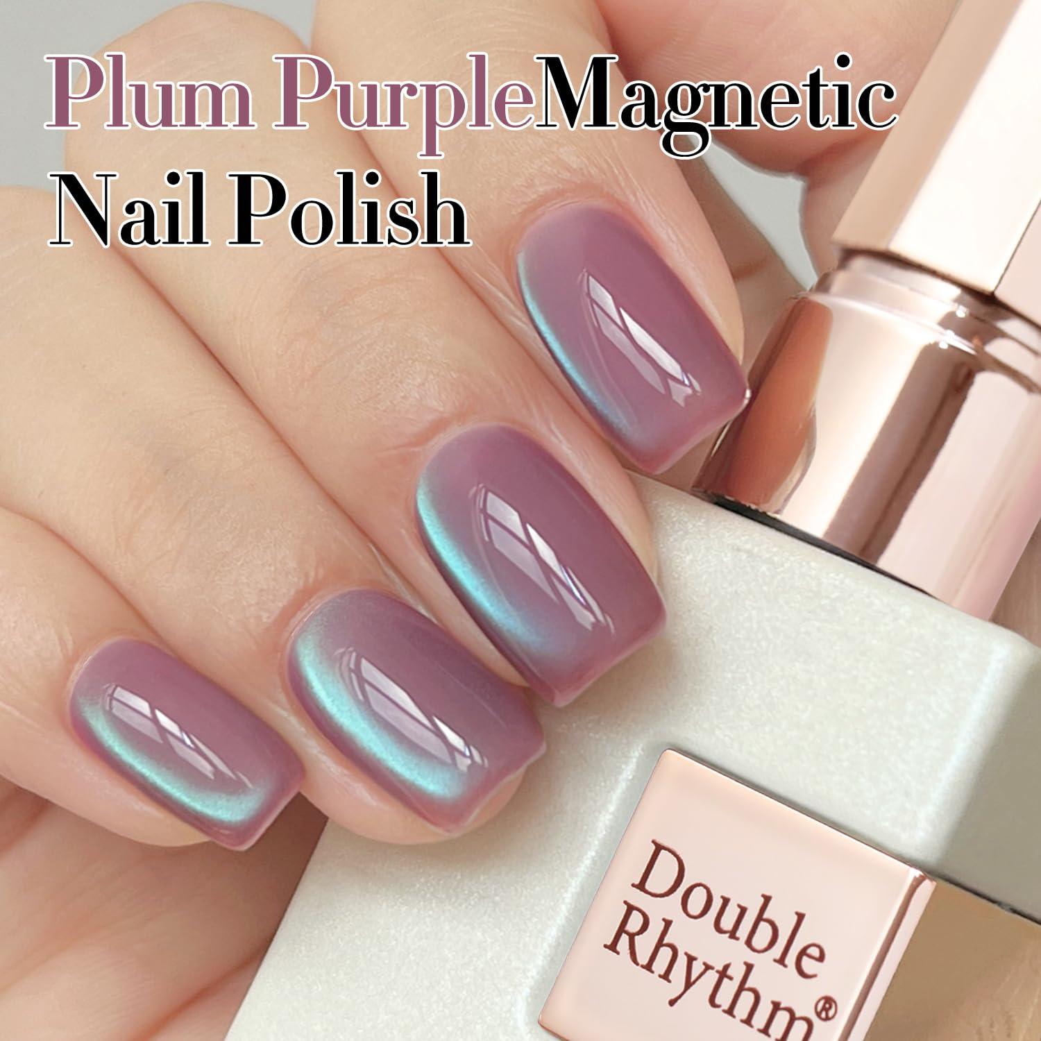 Gel de Uñas Ojo de Gato Doble Ritmo 15ml Purpura Ciruela