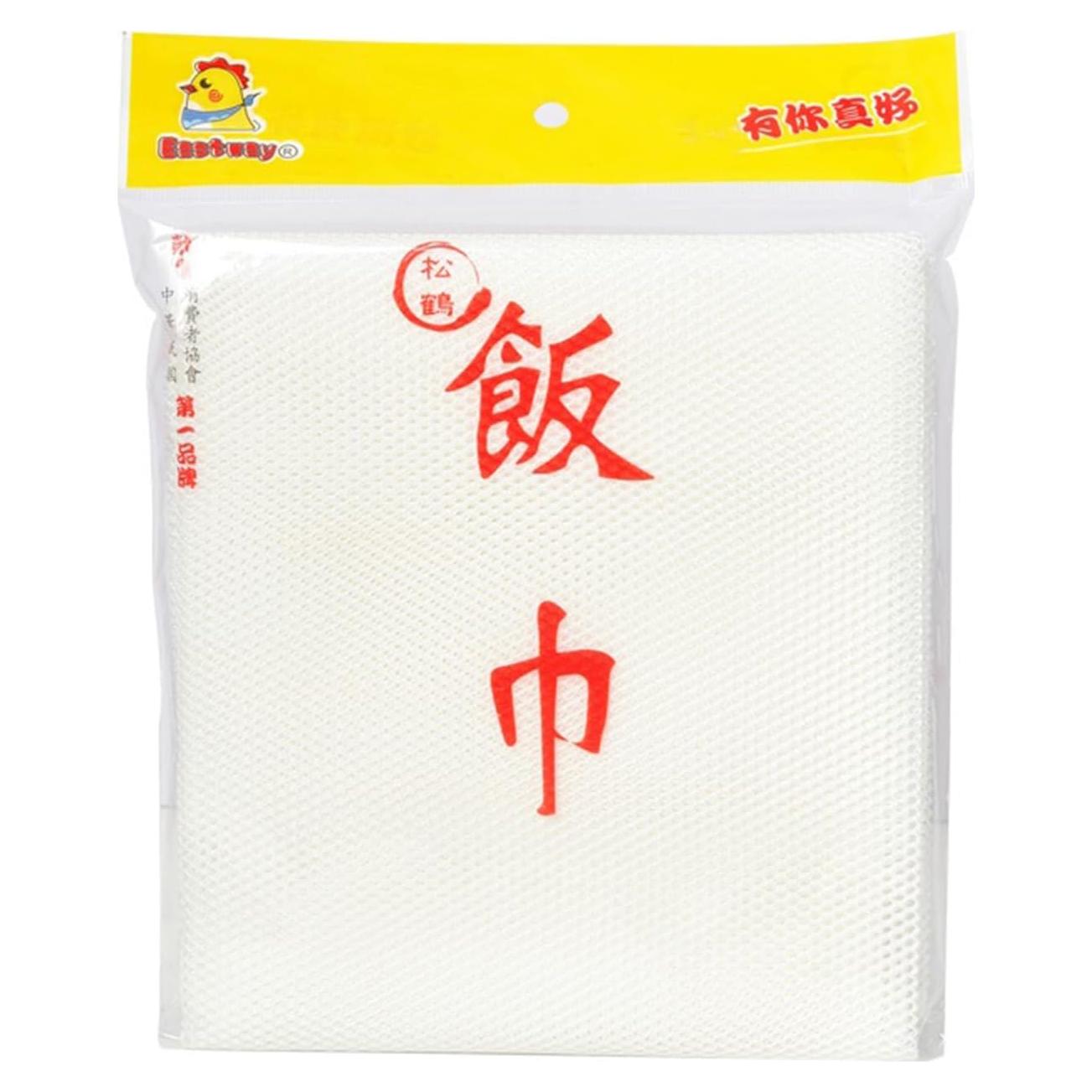 Red de Cocción de Arroz Hovoten 109 cm Antiadherente 4PCS