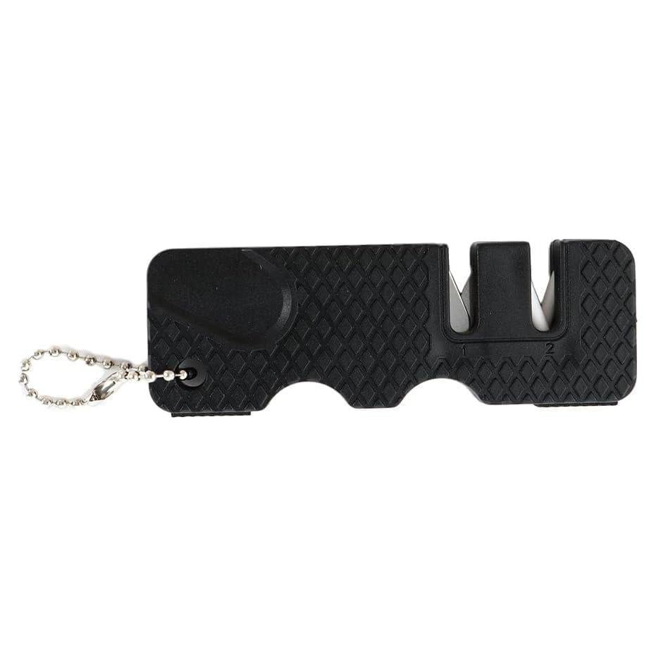 Afilador de Cuchillos Xinjincang Pocket Negro Compacto