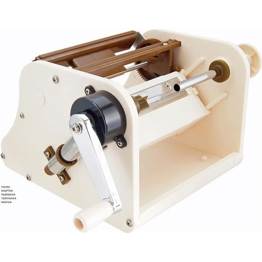 Cortador de Verduras Chiba S - Hecho en Japón, 11.94 cm