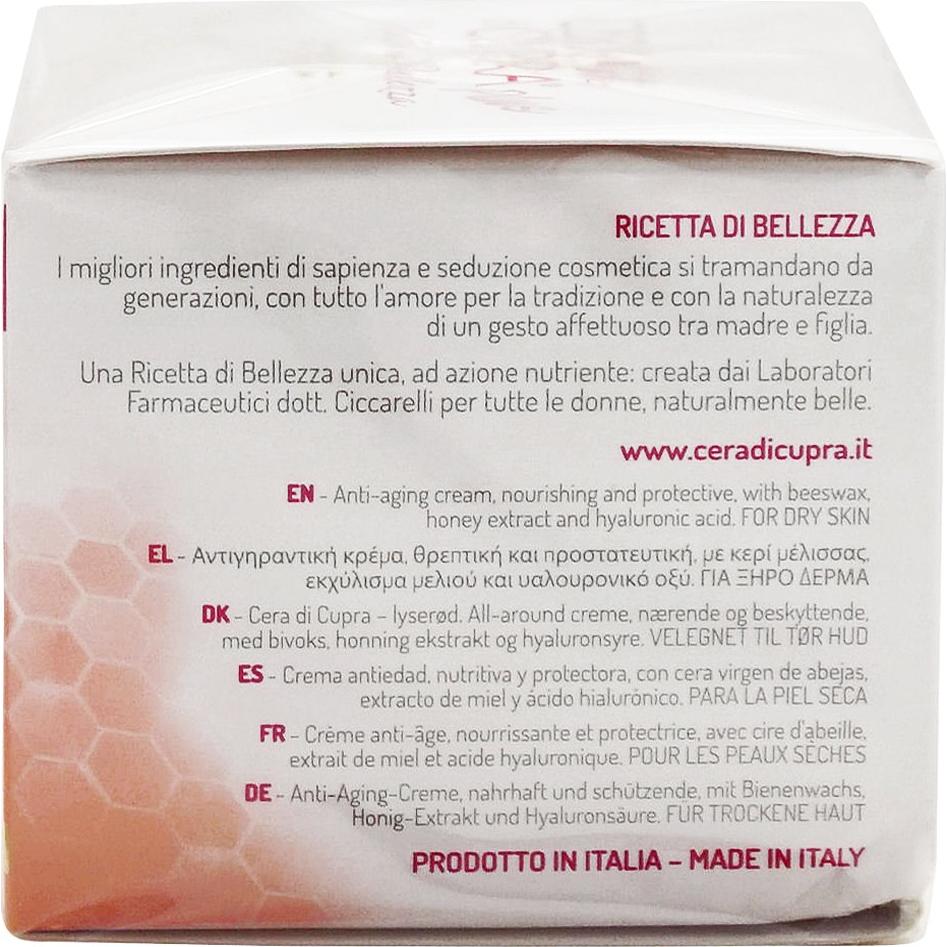 Crema Anti-envejecimiento Dott Ciccarelli 100ml Piel Seca