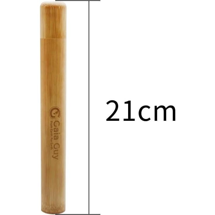 Estuche de Viaje para Cepillos de Dientes Gaia Guy 2 Pack - Bambú