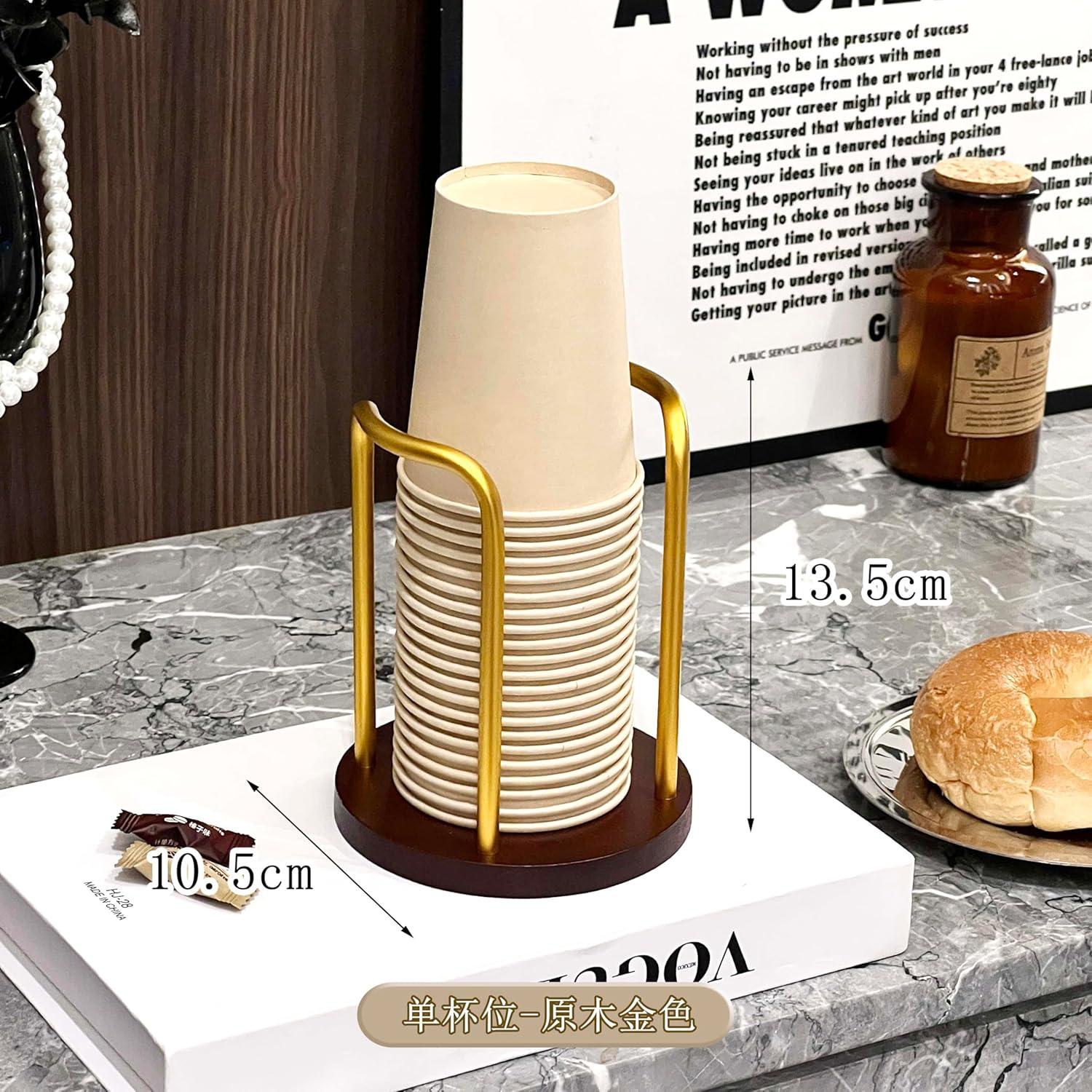 Dispensador de Tazas Desechables Buysing MZBJ1SET 10.5cm