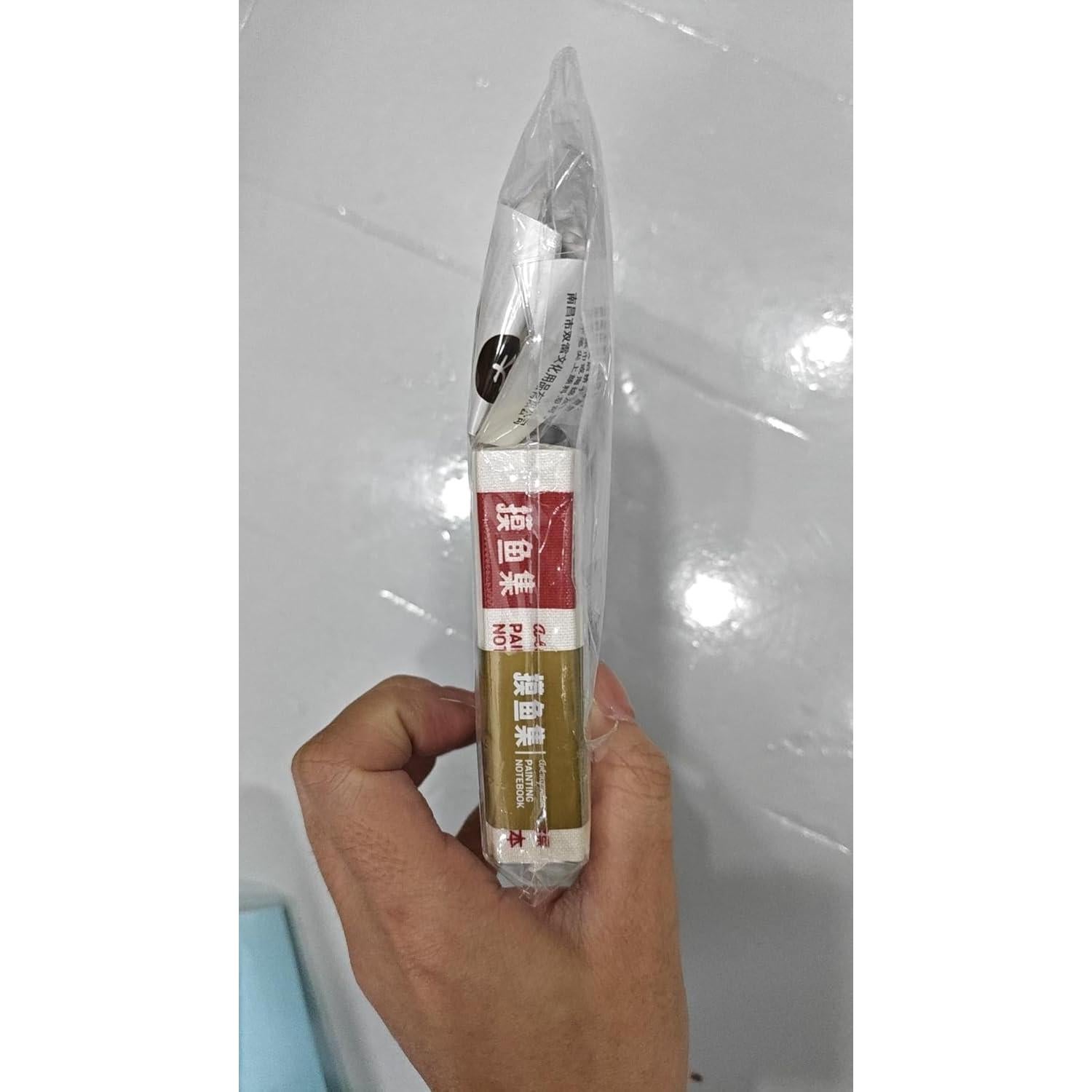 Kit de Acuarela Portátil CANIPHA 15 Rejillas con Bloc