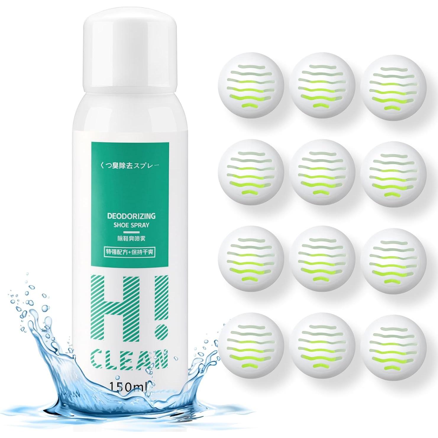 Desodorante para Calzado BOLL Spray 250ml Eliminador Olores