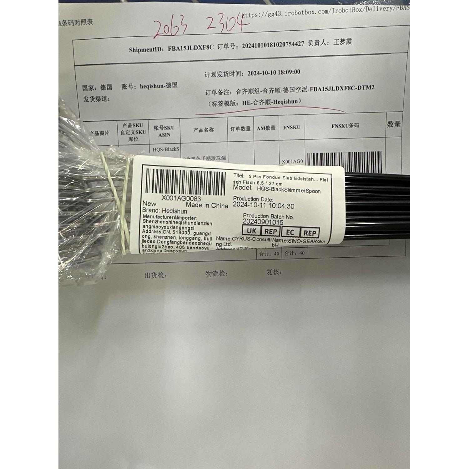 Cucharón Colador de Acero Inoxidable Heqishun 9 Piezas 27 cm