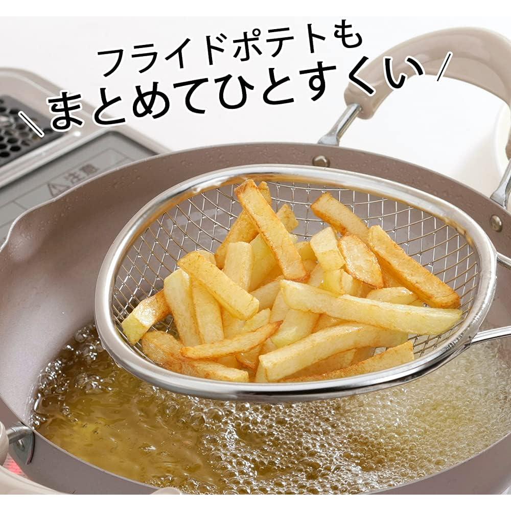 Colador de Aceite Shimomura Planning 35693 Acero Inoxidable