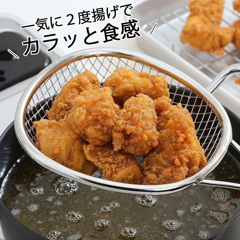 Colador de Aceite Shimomura Planning 35693 Acero Inoxidable