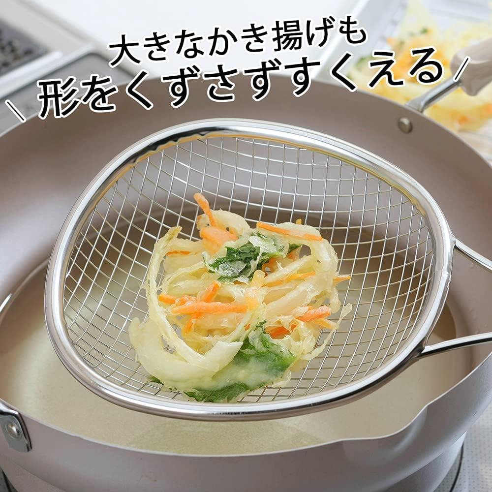 Colador de Aceite Shimomura Planning 35693 Acero Inoxidable