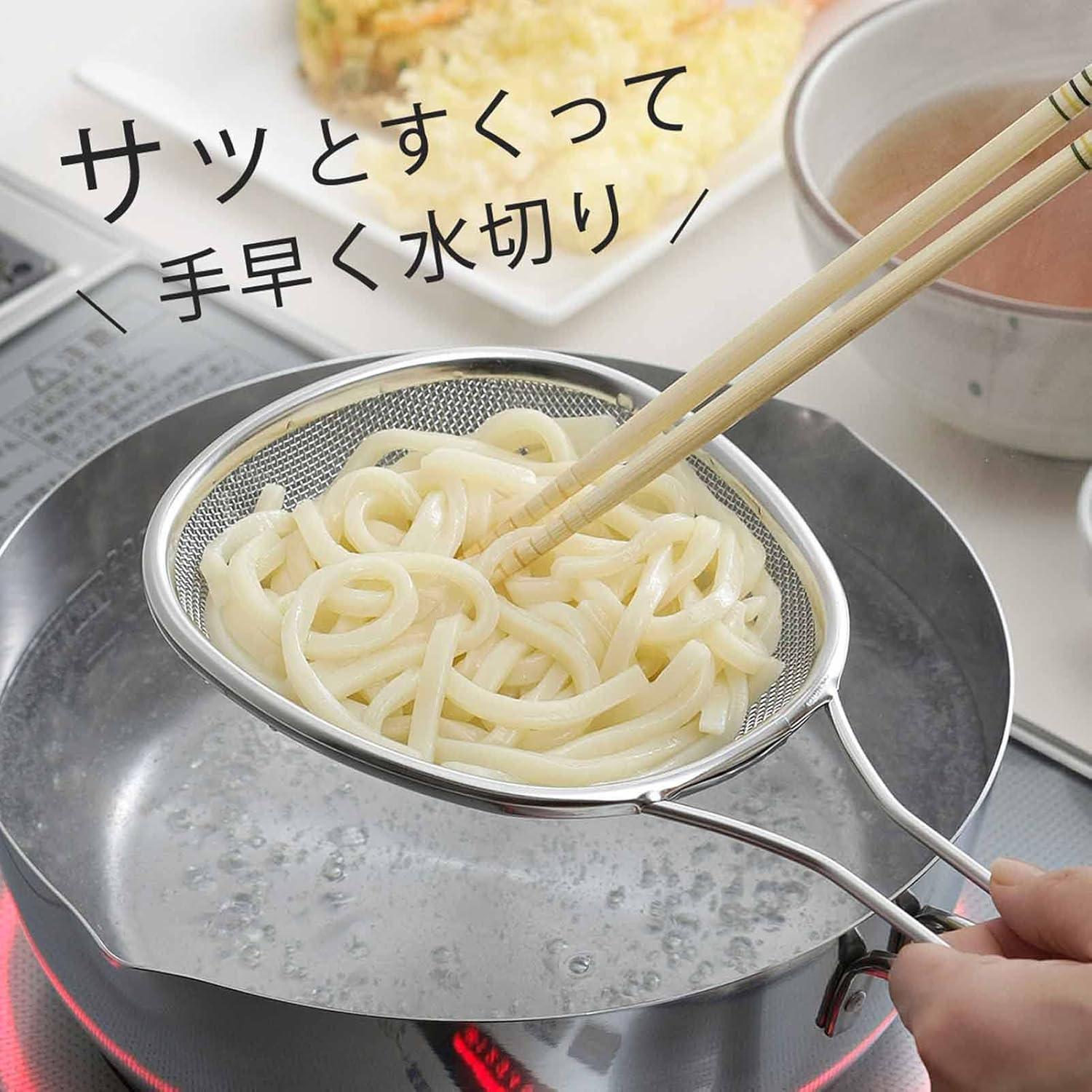 Colador de Cuchara Shimomura Kihan 27537 Acero Inoxidable