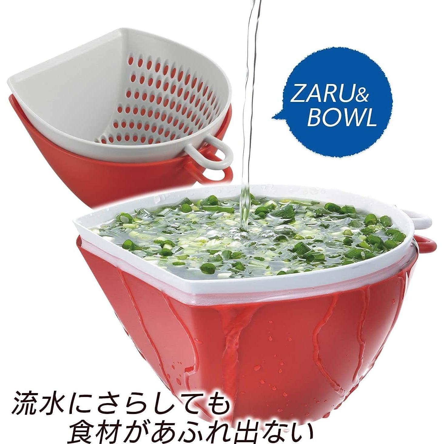 Conjunto de Tazones Coladores Akebono Sangyo ZM-3527 Azul