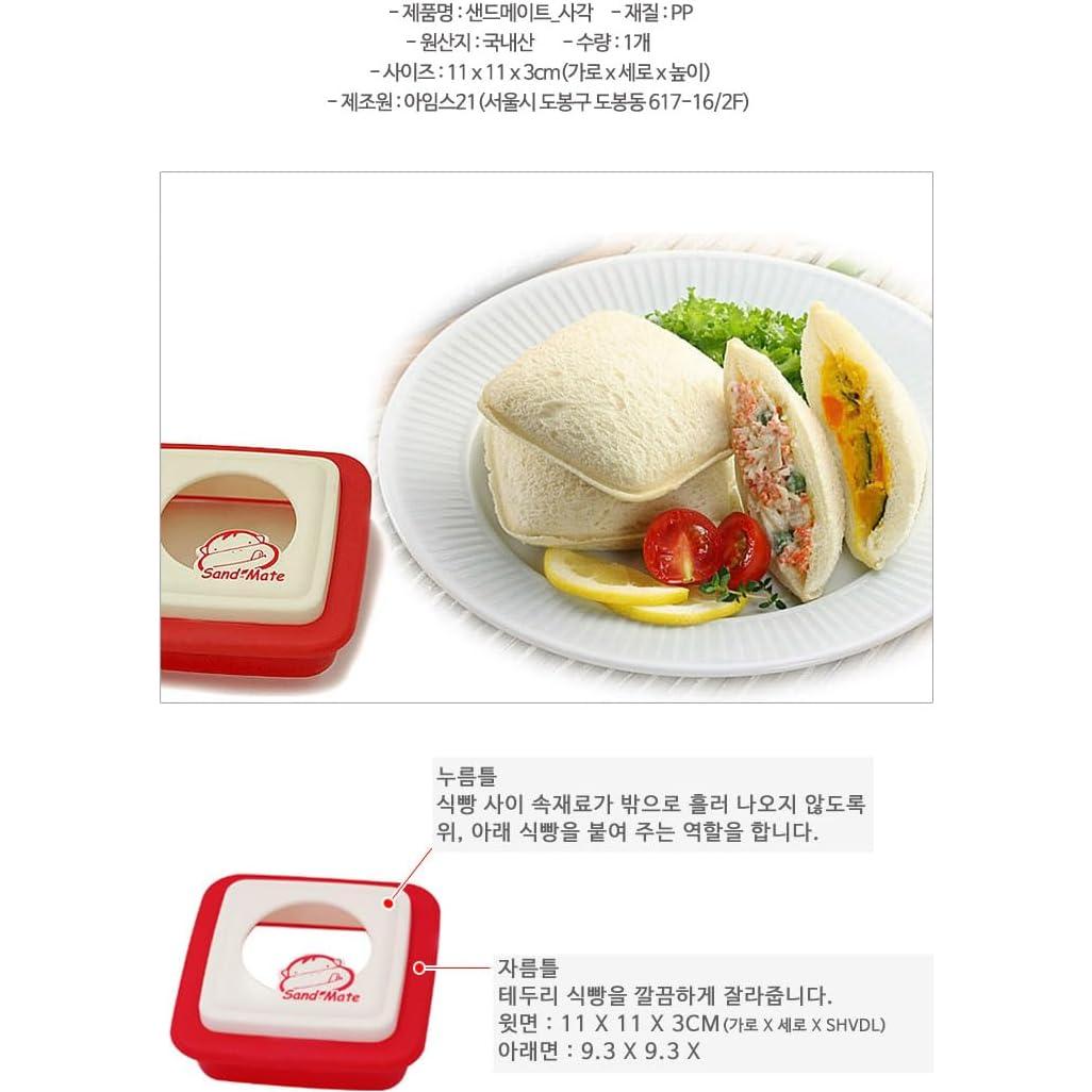 Cortador y Sellador de Sándwiches DEAD SKIN Rojo 10x10 cm