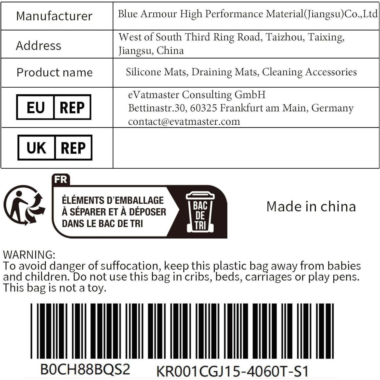 Tapete de Hornear de Silicona KitchenRaku, 2 Piezas Antiadherente