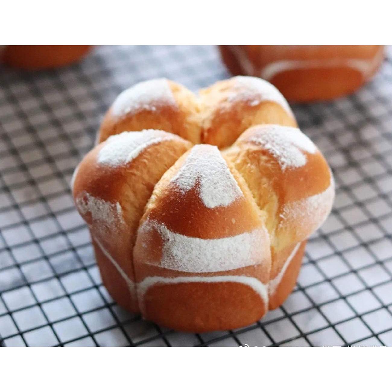 Set de 4 Moldes para Mini Tartas CHEFMADE Dorado 8,4 cm