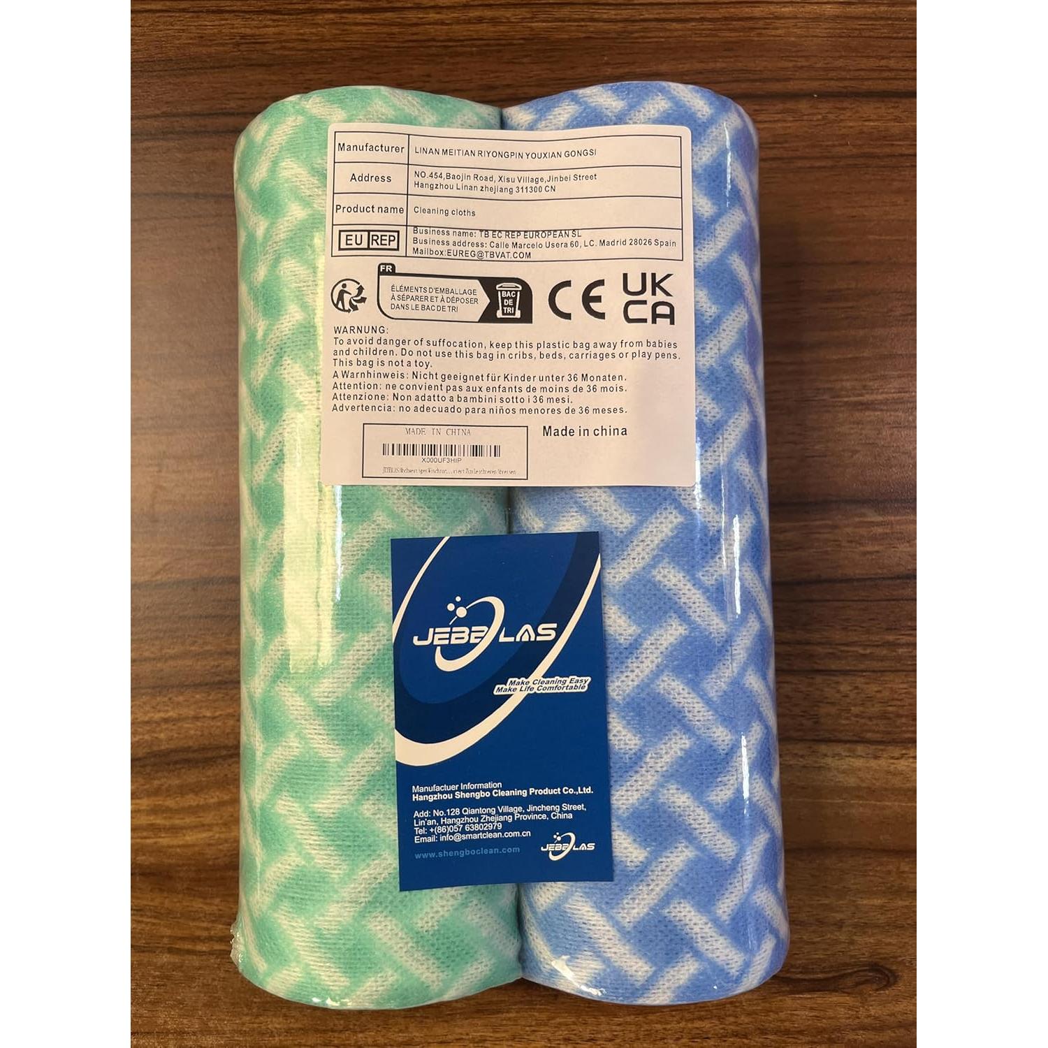 Toallas de Limpieza Reutilizables JEBBLAS 50 Hojas Azul Verde