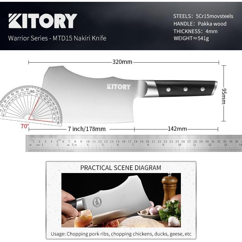 Cuchillo de Carnicería Kitory 17,78 cm Acero Inoxidable