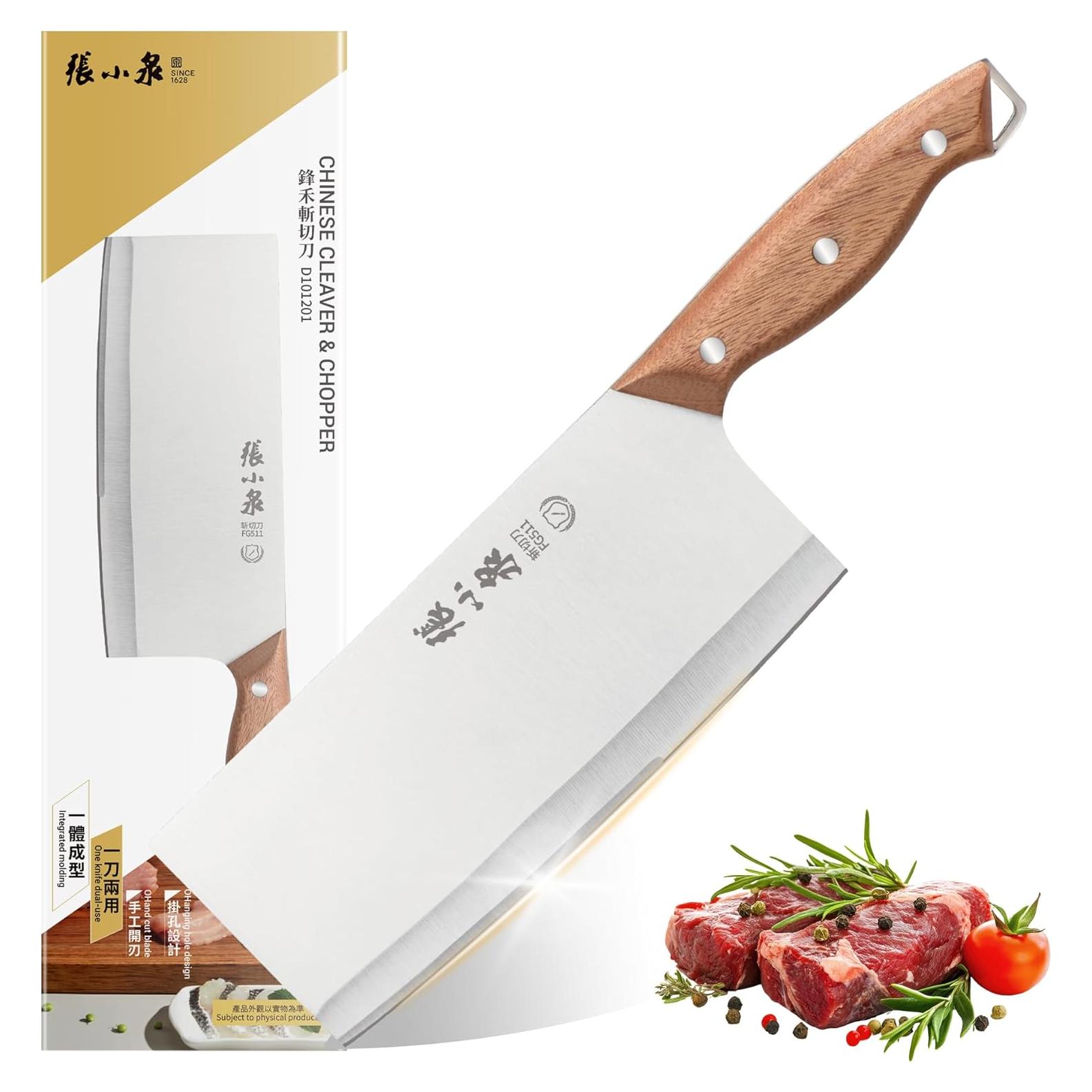 Cuchillo de Carne ZHANG XIAO QUAN 18.5 cm Acero Inoxidable